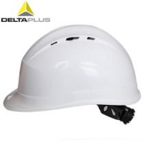 代尔塔102009白色安全帽