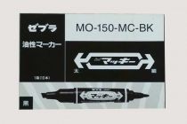 Zebra MO-120-MC-BK-BM黑色油漆笔